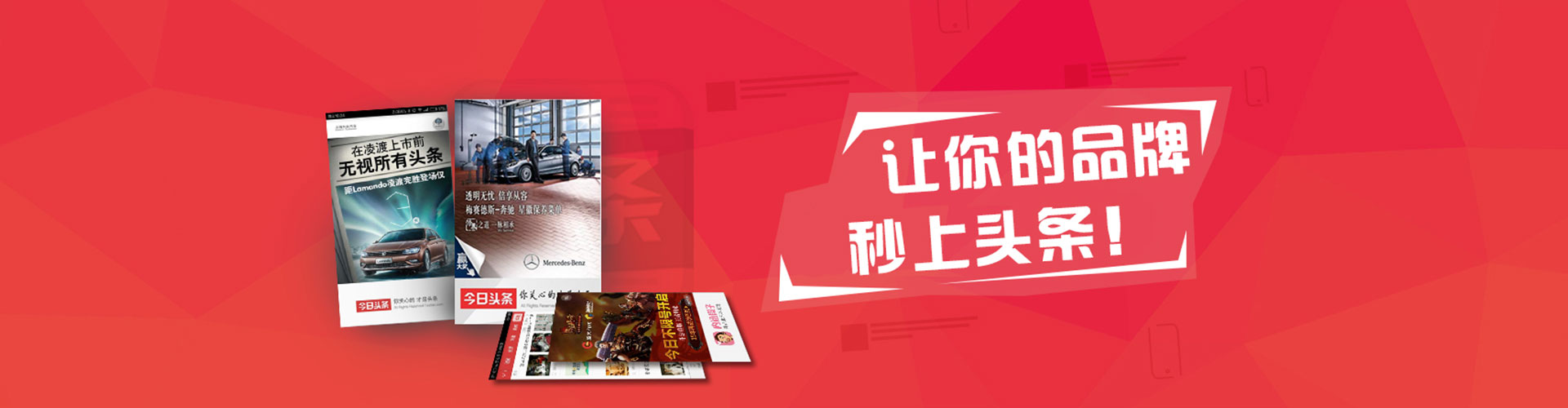 易县sem代理