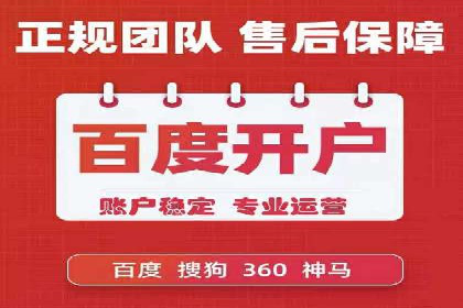 推广信息流广告的创意执行与市场反馈