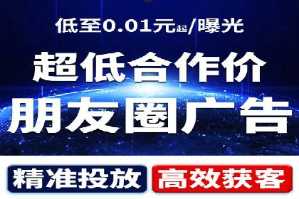 百度推广服务费案例解析：如何降低成本